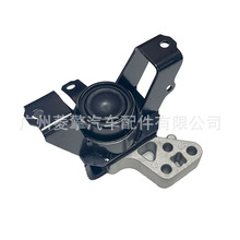 �l�әC�_�z1093A183�m�������XPANDER NC1W NC2W 4A91