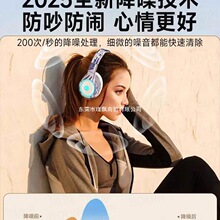 2025�¿��^��ʽ�{�����C�o��늸��Α���X�֙C����ʽ���댣���\��