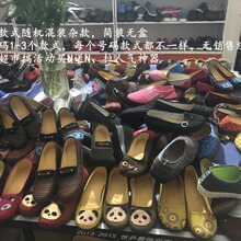 老北京布鞋女单鞋休闲鞋赶集跑江湖处理批发库存地摊货源厂家跑量