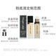 Neutral makeup foundation liquid lasting without taking off makeup natural logo concealer high gloss fog Foundation liquid