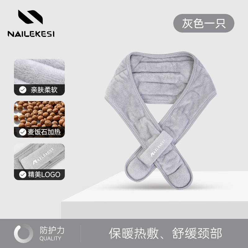 Protección del hombro columna vertebral cervical calentamiento protector del cuello protector del cuello especial para mujer a prueba de frío fisioterapia compresas en caliente protector del hombro artefacto espíritus para calor