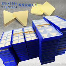 硬质合金钨钢铣刀片三角形TPKN2204 四方形SPKN1504 涂层粗铣刀粒