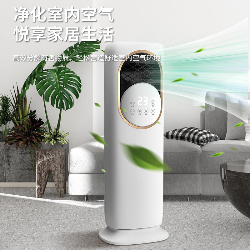 空调扇冷暖两用取暖器家用移动小空调暖风机立式电暖器空调一体机|undefined