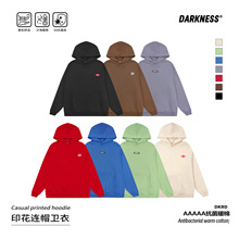 DK童装25秋装复古美式女男童字母连帽卫衣儿童中大童休闲上衣帽衫