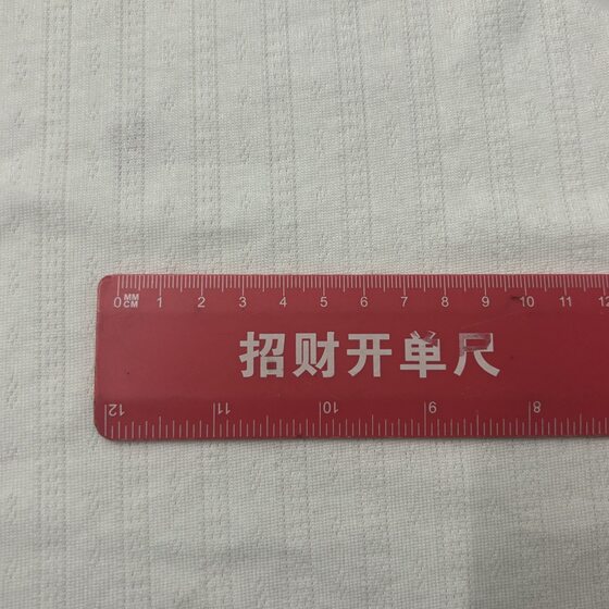 Polyester rayon transfer ring fan-shaped jacquard printed base fabric European and American dress spring and summer T-shirt women's fashion children's clothing fabric