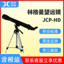 �h������ָ����ڶ�Ӌ �ָ����ڶȈD���h�R