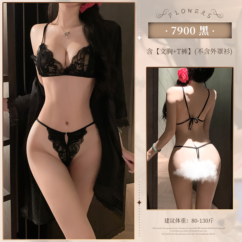 6977890237592 블랙[브라오픈티팬츠]