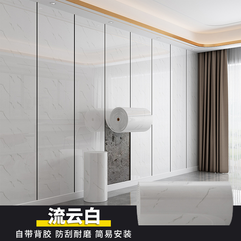 Salón de estar fondo de televisión autoadhesivo papel pintado imitación de mármol azulejos de pared pegatinas de baño pegatinas impermeables cocina placa de aluminio