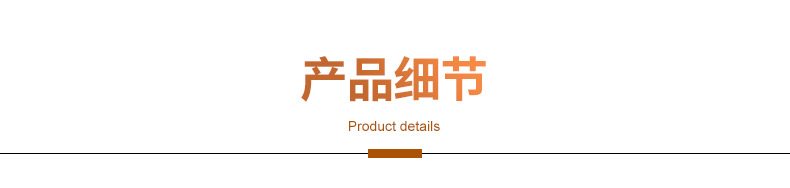 厂家供应批发杭州丝绸被面喜被老底子被面结婚喜庆被套布料详情7