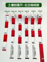 ���L�߸߾����⏽��������ֱ���y��������ܛ��ֱ�ǳ߳��ܳ߾���