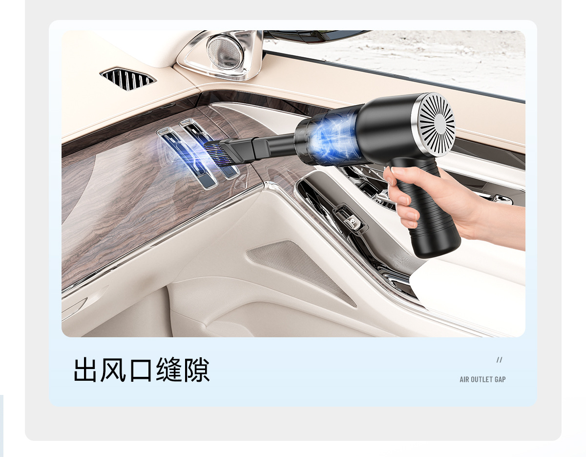 Factory Direct Supply Cross-Border Hot-Selling Car Vacuum Cleaner Wireless Charging Model Dust Remover Trade Model Handheld Vacuum Cleaner