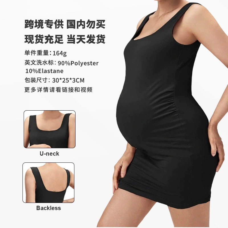 Европейское и американское трансграничное новое осеннее платье для беременных с квадратным вырезом, облегающее, с открытой спиной, без рукавов, приталенное, однотонное, с поддержкой живота