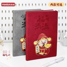 ����M�M�Pӛ����ӛ�±����ֵins�M������ؔ�M����A5���h���̄�