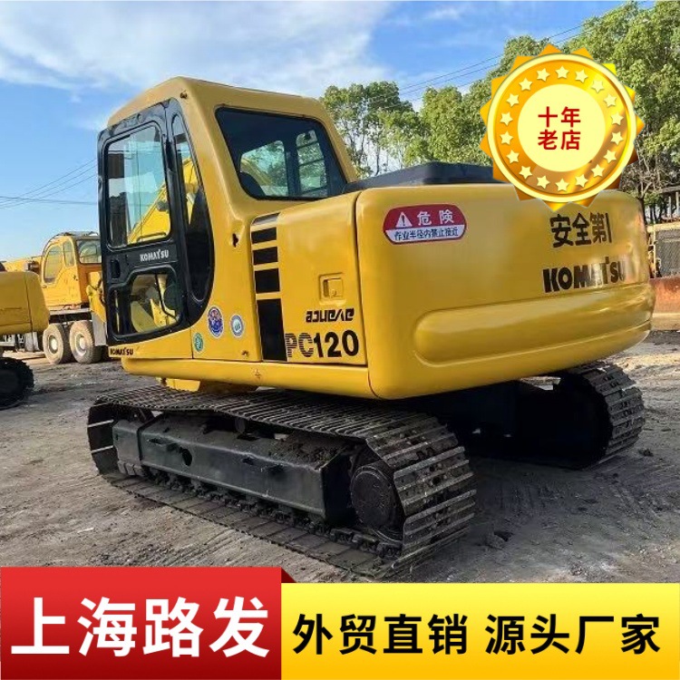 Excavadoras Komatsu PC120 - 6 Excavadoras 220 Excavadoras 240 Excavadoras