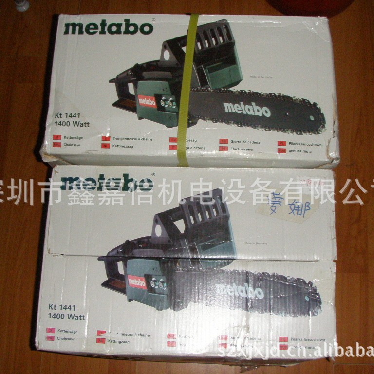 批发零售德国metabo麦太保电链锯KT1441