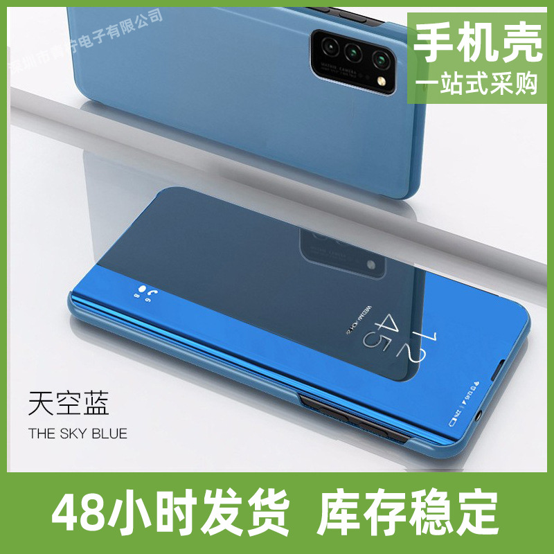 For Samsung A32 5G Mobile Phone Case Samsung A02s Electroplated Mirror s21ultra Mobile Phone Case Bracket Flip Cover Case