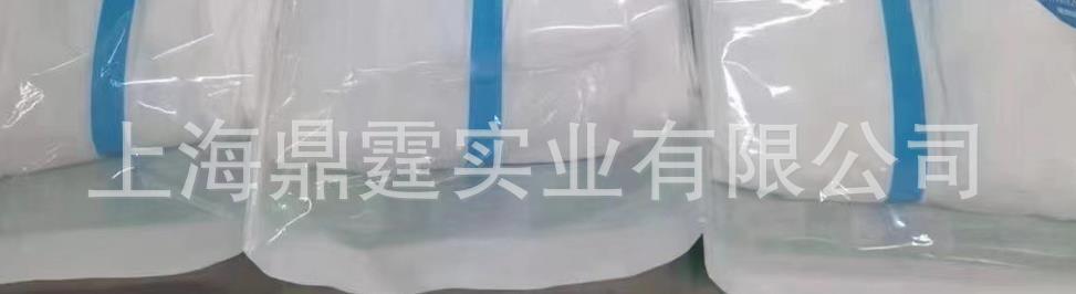 һ���Խ�������������ʽ����������÷��� Ϳ̩�� 3M �Ƚ� ���