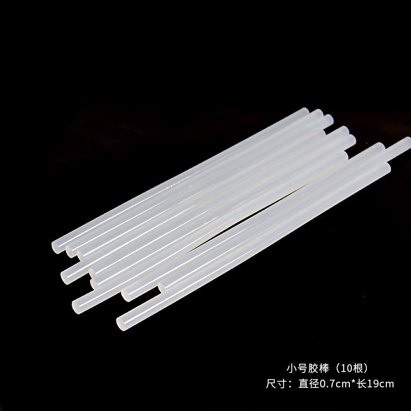 教师节新款笑脸向日葵花束装饰插件鲜花包装材料卡通风插卡配件|undefined