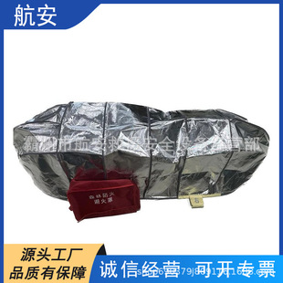 快速逃生帐篷耐火耐高温消防灭火罩消防应急救援个人避火罩-阿里巴巴