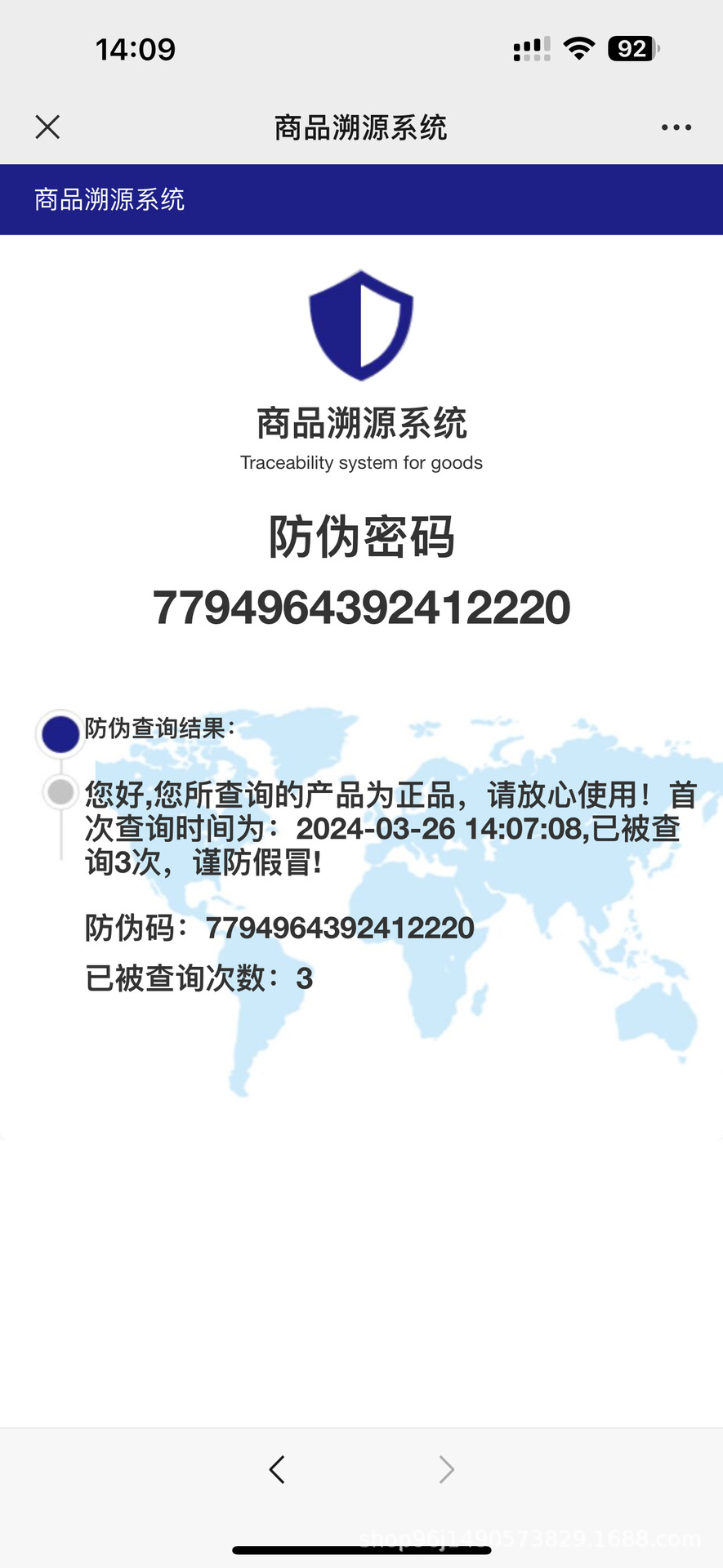 微信图片_20240801124949.png