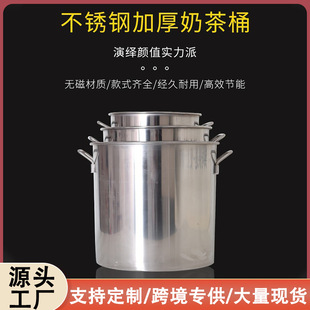 ���P䓜�Ͱ�Ӻ�偶���ˮͰ304���Ã�ˮͰ�Ƶ�ʳ����಻�P�Ͱ