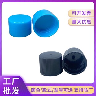 ���趨��24���׾Ƶ���Ʒpp�w 24-410�l�y���w/��� �ܷ���bƿ�w