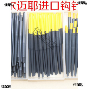 �����C�h� �����C��� ������� �~Ү  �����C�h�