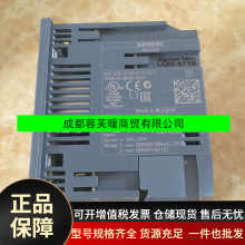 �����Ӷ๦�ܲ����Ǳ�7KM4211-1BB00-3AA0��Դ����豸 PAC4200