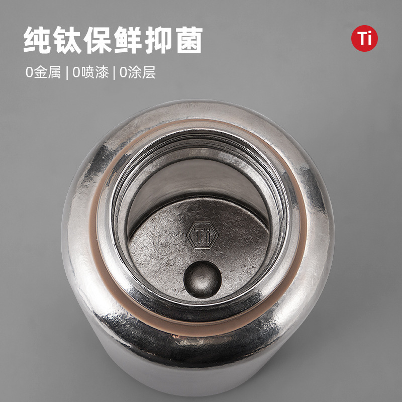 [乐壶匠-厂家直销]800ml大容量纯钛男女士焖茶保温杯茶杯高端礼盒|undefined