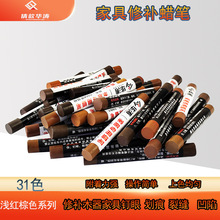 �A���Ҿ���ɫ�P�a��Pľ��������P�������a�P�\�t��ϵ�����aϞ
