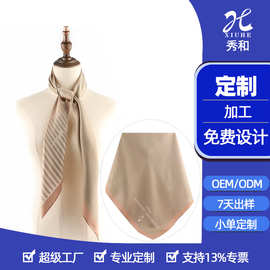 定制仿真丝双面丝巾 冬季围巾披肩RPET环保材质 数码印花可印logo
