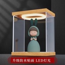 亚克力展示盒带灯高达模型盲盒积木防尘罩手办展示柜led灯收纳盒
