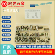 100pcs������ĸ������T���н�ĸ �\�Ͻ���ĸT����ĸ �A����ñ���b