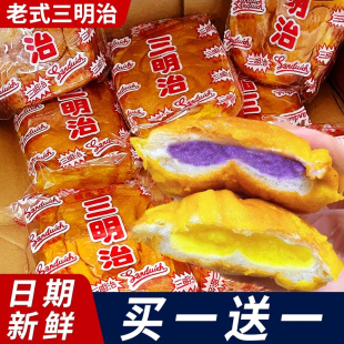 ���}����ʽ�����������������������S��ը���c���eС��ʳ�c��