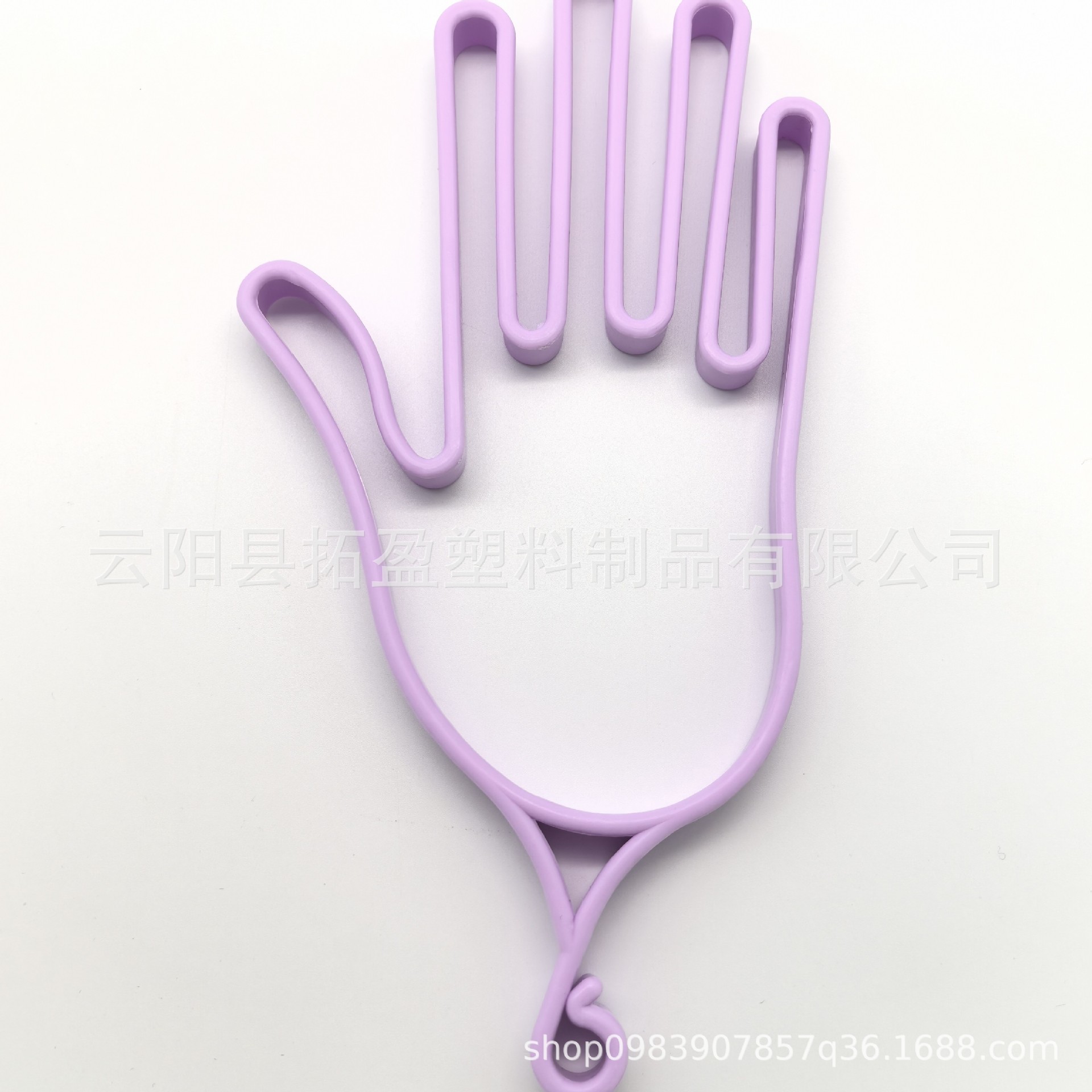 라벤더 퍼플