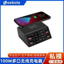 100W���USB�֙C�����PD���V������LED���ܔ��@��15W�o����