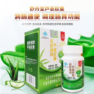 1�����l ����ͨ���J�C�z��30����Ůͨ��bian��Q�crun�c