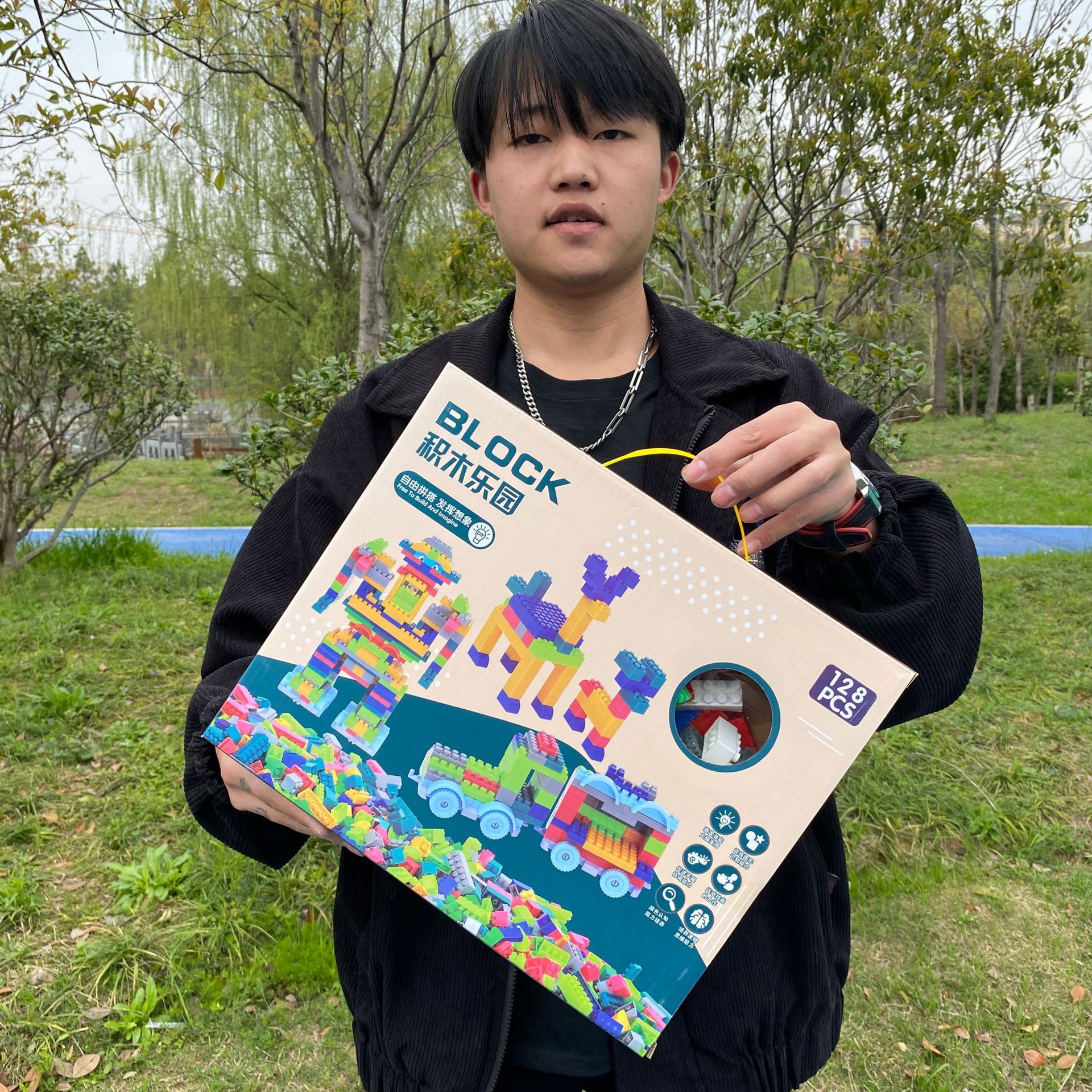 2023_03_27_13_01_IMG_3091