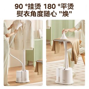 Midea hanging ironing machine household vertical ironing machine new steam electric iron handheld commercial clothing store ironing 18DB