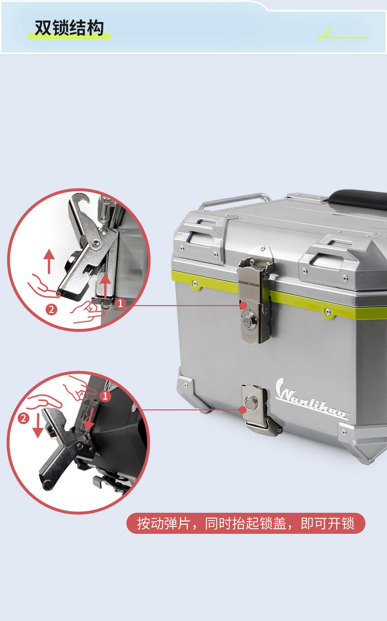 Wanlihao Xiaoniu NST electric vehicle rear trunk, universal non-aluminum alloy large-capacity storage box for motorcycles