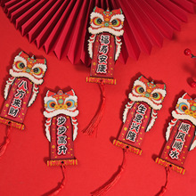 五路财神爷冰箱贴中国城市文创冰箱贴diy定制创意磁吸冰箱贴可爱