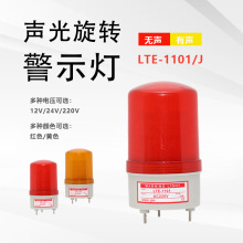 DʾledW220V̖ʾlWLTE-1101J