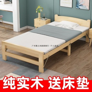 ��ľ��,���ⳬ�񴲰崲���ⷿ�ⰲ�b,�Y�����̱����ۯB���Ӻ�ӹ�