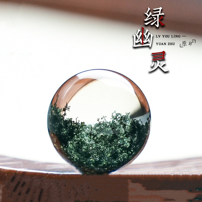 7A Green Ghost Treasure Bowl Crystal Loose Beads Vision Landscape Crystal Single Bead DIY Bead Wholesale