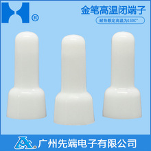 ����̨����P�͸ߜ�150&deg;�]����CE2X  ���� ����ñ �Ӿ�ñ