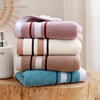 thickening pure cotton towel water uptake Cotton Wash one's face Washcloth 32 Plain colour Towel wholesale customized