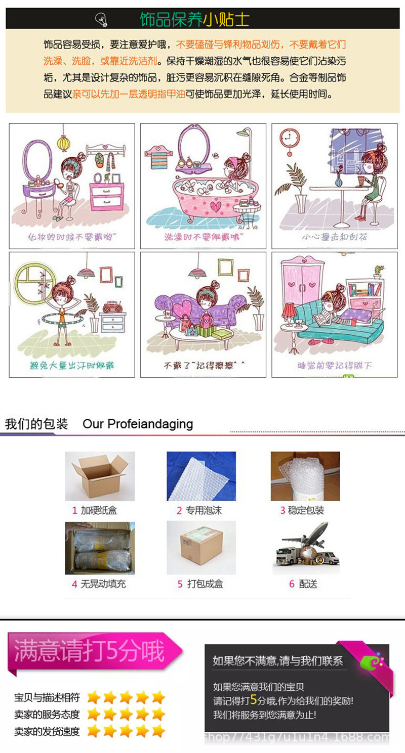 9602891463_795236357