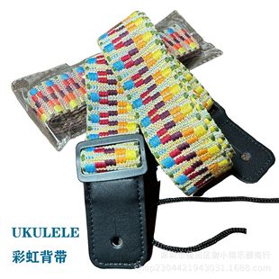 �ʺ� �ȿ����� ���� ukuleleС���� ���� �������� UK���� �����