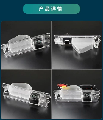Vehicle camera — for Vehicles, Modern Car Rear - ahd720pcvbs-optional-black-fisheye-large-angle-lens-nissan-micra-march-renault-pulse-logan-sandero