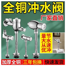 面盆龙头;其他水暖五金;厨用龙头